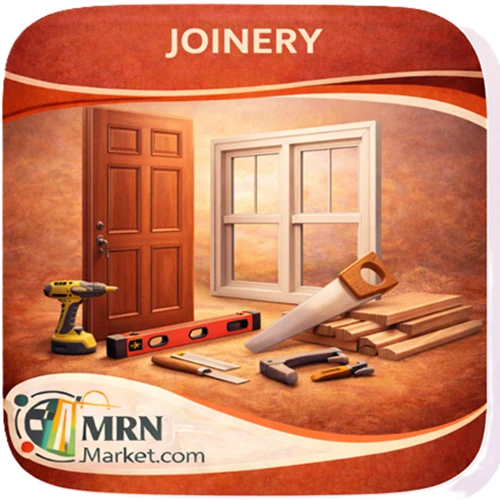Joinery